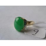 Green stone cabochon and diamond set 14ct dress ring approx 'P' 5g