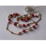 An 18ct gold mounted Coral & pearl necklace 8.5g inc
