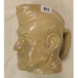 Sylvan model water jug of general five start general (ike)