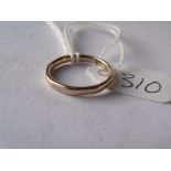 A small octagonal 9ct wedding band 1.8g