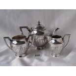 Small vase shaped 3 piece tea service 7” over handle marked sterling 575g