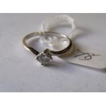 9ct white gold solitaire diamond twist ring approx size 'O'