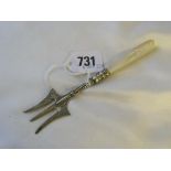 Victorian fork and mob handle Birm. 1890 8” long