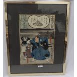 KUNIYOSHI – An antique Japanese print