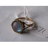 9ct moonstone dress ring