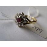 18ct gold ruby & diamond cluster ring approx size 'L'