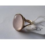 9ct cabochon rose quartz ring approx size 'N'