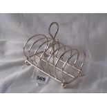 Six division arch bar toast rack 5” wide Sheff. By HA 150g