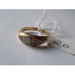 Diamond & opal set 18ct gold boat shape ring approx size 'O'