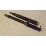 German Sawback 1884/98 Bayonet