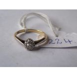 18ct gold and platinum solitaire diamond ring Size P