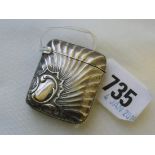 Victorian swirl fluted Vesta case, import mark Lon.