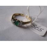 18ct gold three stone emerald & diamond ring approx size 'M'