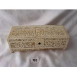 Chinese export casket with hinged cover carved with figures 9.5” X 3.5”