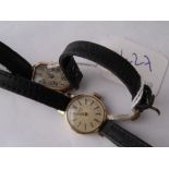 Ladies Tudor 9ct wrist watch and another 9ct wrist watch