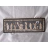 Large Wedgwood style plaque of classical figures 18” X 16”