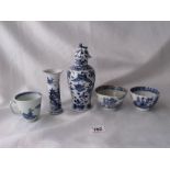 Small Chinese vase & cover, another vase & three cups