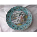 Japanese charger with landscape panel 13” dia