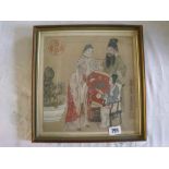 Another Chinese water colour on silk of figures around a drum 10” x !0”