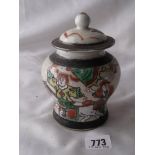 Chinese baluster shaped vase & cover 5.5” high