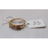 Antique 18ct gold ruby & diamond 5 stone twist ring hallmarked for Birmingham 1924 approx size P