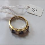 9ct five stone dress ring approx size N