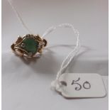 Fancy 9ct Jade & diamond set ring approx size O