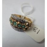 An impressive three row emerald and diamond 18ct gold ring approx size M 7.2g inc