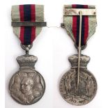 1717-1917 Duke of Connaught medal. A white metal medal commemorating the bi-centenary of English