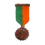 1916 Rising Service Medal To an unknown recipient.