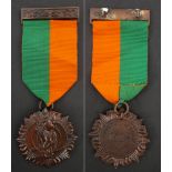 1916 Rising Medal to Kathleen Clarke. James Adam & Sons 12 April 2006, where purchased by the