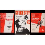 Football 1955-1968 Arsenal home programmes. 28 Arsenal home programmes comprising, 1955-56 season (