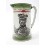 1922 Michael Collins commemorative jug. A Staffordshire earthenware jug, the ivory ground transfer