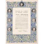 1966 Proclamation of the Irish Republic by Paramount Cork. A commemorative poster, published by