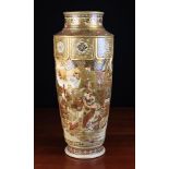 A 19th Century Satsuma Umbrella Vase intricately decorated in typical style with figural scenes