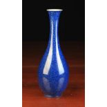 A Sèvres Bottle Vase of Slender Pear-shaped form,