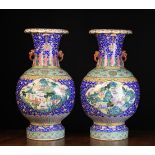 A Pair of Fine 19th Century Chinese Hall Vases.