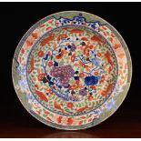 A Large, Shallow Chinese Bowl with flared border.