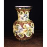 A Large 19th Century Doulton Lambeth Faience Baluster Vase decorated in yellow, ochre,