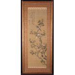 A Framed Antique Chinese Scroll painted with two magpies perched on a branch of prunus blossom,