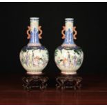 A Pair of Fine Chinese Bottle Vases.