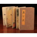 A Chinese Erotica Book of fold-out concertina style card leaves.