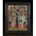 A Small Naive Reverse Painting on glass depicting Adam & Eve ,