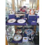 Twenty one items of Royal Memorabilia including a large amount of Worcester items, Dartington glass,