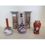 A pair of oriental dragon decorated vases - 20cm tall, two bottle vases and an orange ground