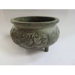 A Chinese bronze Islamic censor - 11cm diameter 7cm tall