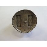 A white metal Chinese trade token, 5cm diameter