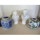 two oriental ginger jars, 14cm and 12cm tall, both good condition, minor firing faults, to be