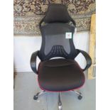 A new office chair