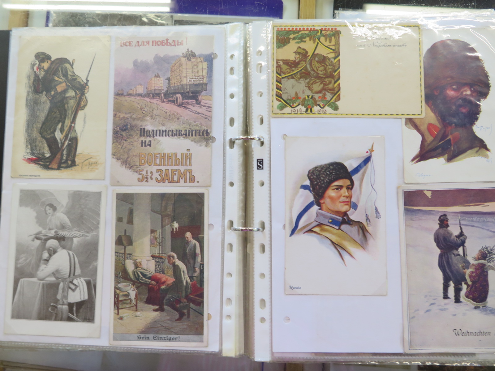 An album of approx 200 WWI postcards and cuttings - Image 4 of 7